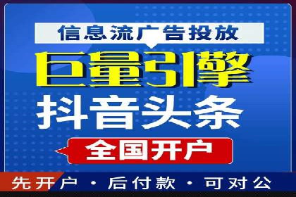 百度SEO推广实战案例：如何选择合适的关键词