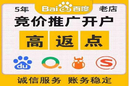 信息流广告投放公司案例创新思路