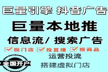 百度广告竞价如何助力中小企业快速成长？